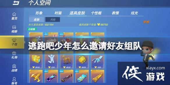 ���ܰ�������ô����������