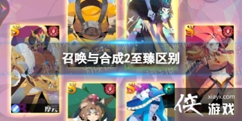 �ٻ���ϳ�2s����