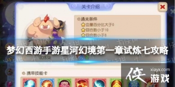 �λ����������Ǻӻþ���һ�������߹���