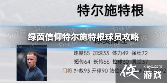 ���������ض�ʩ�ظ���Ա����