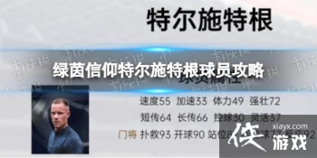 ���������ض�ʩ�ظ���Ա����