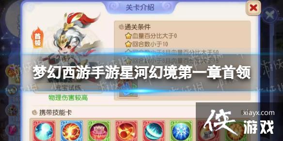 �λ����������Ǻӻþ���һ��������ô��