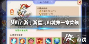 �λ����������Ǻӻþ���һ��������ô��