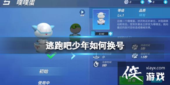 ���ܰ�������λ���