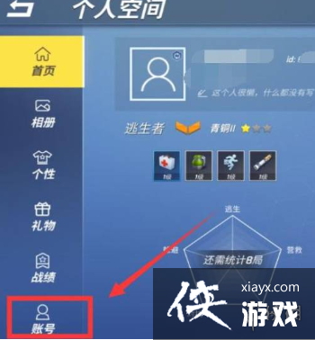 ���ܰ�������λ���