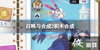 �ٻ���ϳ�2��ľ�ϳ�