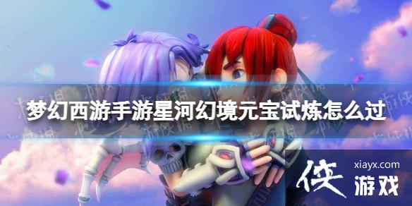 �λ����������Ǻӻþ�Ԫ��������ô��