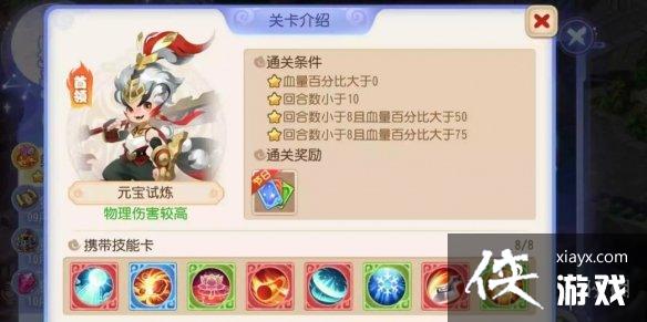 �λ����������Ǻӻþ�Ԫ��������ô��