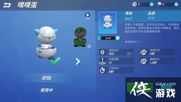 ���ܰ��������۵���ô��