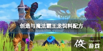 ������ħ�������������䷽