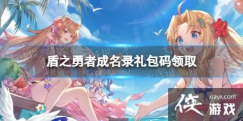 ��֮���߳���¼�������ȡ