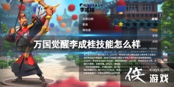 ���������ɹ�����ô��