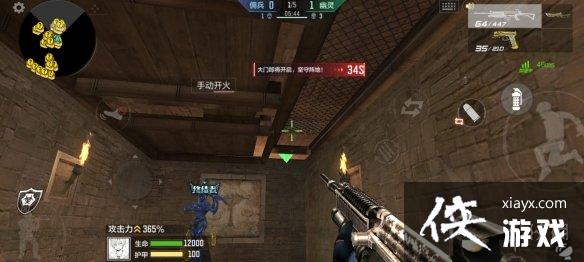 CF手游暗影宝藏岛第四关怎么过 CF手游暗影宝藏岛第四关怎么过