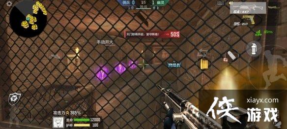 CF手游暗影宝藏岛第四关怎么过 CF手游暗影宝藏岛第四关怎么过