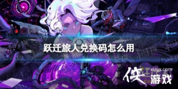 ԾǨ���˶һ�����ô��