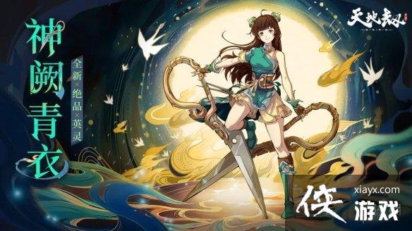 ��ؽ��������¼�����ô��