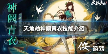 ��ؽ��������¼�����ô��