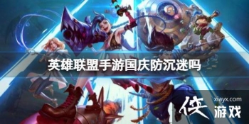 Ӣ���������ι����������