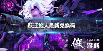 ԾǨ�������¶һ���