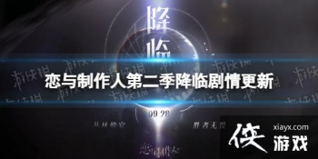 ���������˵ڶ������پ������