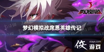 �λ�ģ��սϯ����˭