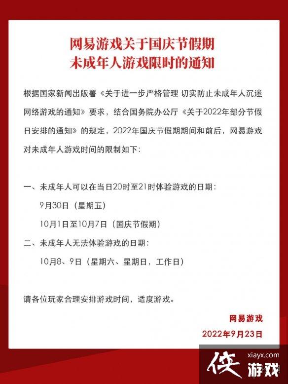 ��������ħ�����ѹ�������԰���