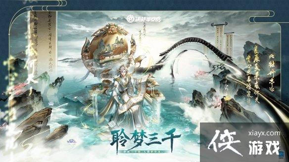 ��սƽ���������촫˵�޶�Ƥ��