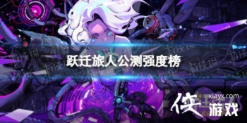 ԾǨ���˹���ǿ�Ȱ�