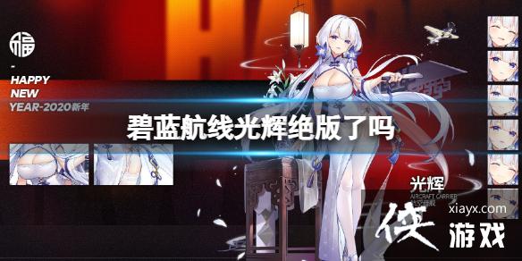 �������߹�Ծ�������