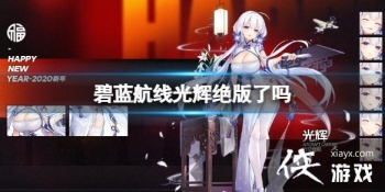 �������߹�Ծ�������