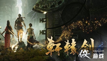 ����ԯ��7�������½NS ���ɽ���ջ2���������½����