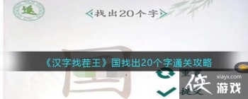 �������Ҳ��������ҳ�20����ͨ�ع���