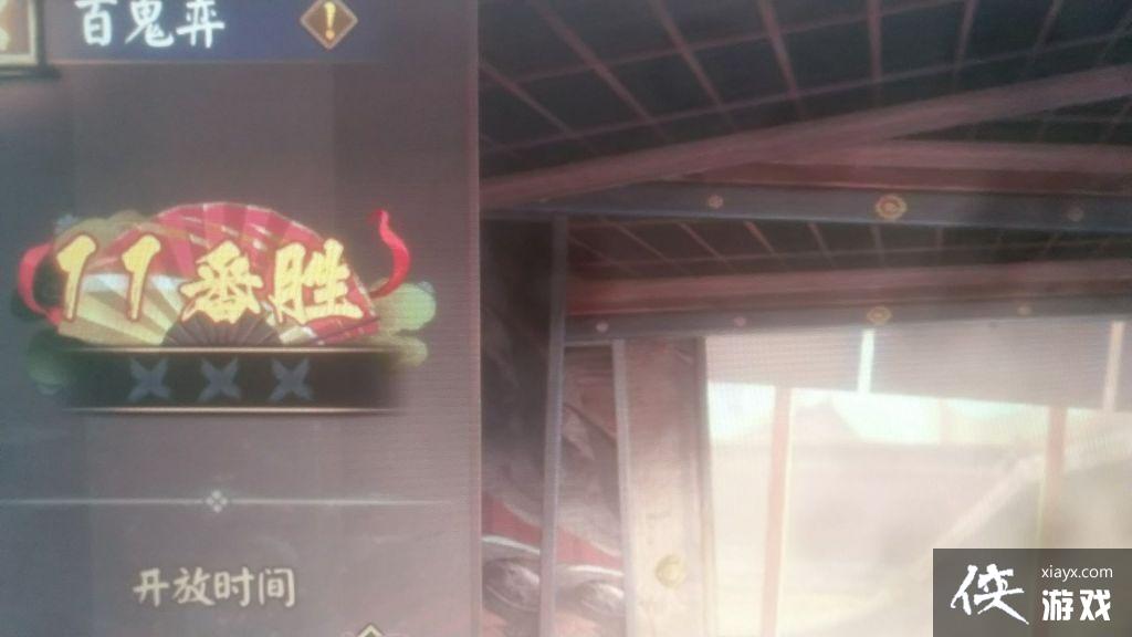 ������ʦ������SP�ĶӴ򷨹���