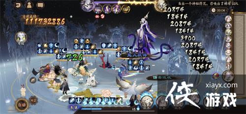 ������ʦ������֮ս���ݴ��乥��