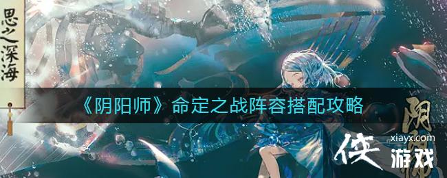 ������ʦ������֮ս���ݴ��乥��