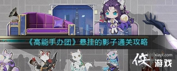 �������ְ��š����ҵ�Ӱ��ͨ�ع���