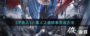 ��������3������֮��������ɷ���