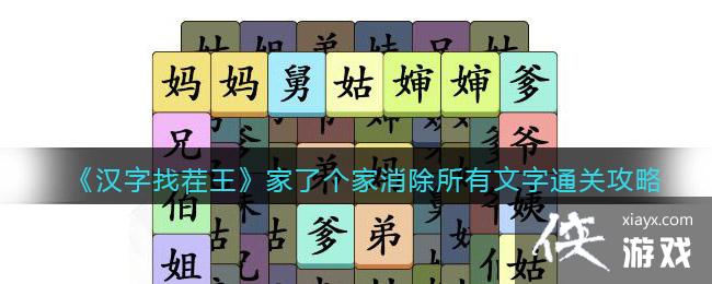 �������Ҳ��������˸���������������ͨ�ع���