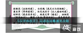 �������Ҳ���������������ͨ�ع���