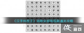 �������Ҳ���������ȫ�����Ӿ�ͨ�ع���