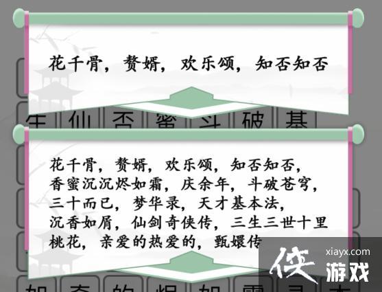 �������Ҳ���������ȫ�����Ӿ�ͨ�ع���