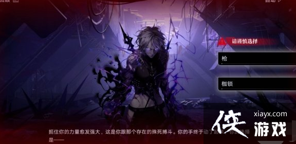 ��������;��5-12ѡ����