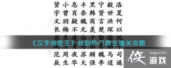 �������Ҳ������ҵ���������ͨ�ع���