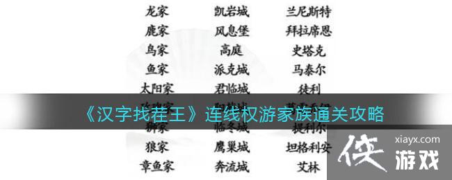 �������Ҳ���������Ȩ�μ���ͨ�ع���