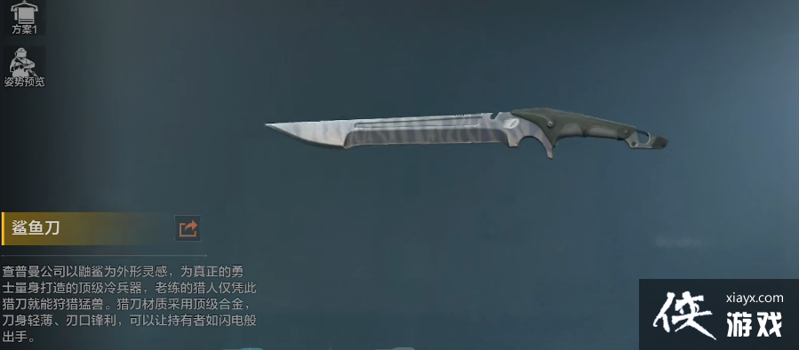 ������ͻΧ�����㵶��ȡ����