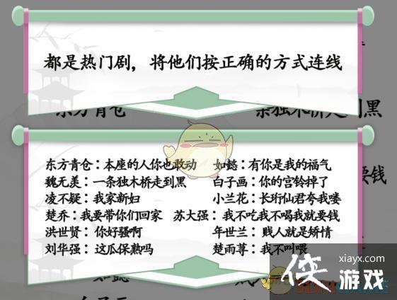 �������Ҳ�������������̨�ʺͽ�ɫͨ�ع���