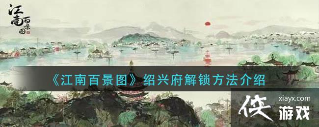 �����ϰپ�ͼ�����˸�������������