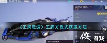 �����ƾ��١����Ʒ���ʽ��ȡ����