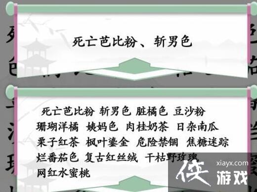 �������Ҳ������ҳ����ֿں�ɫ��ͨ�ع���