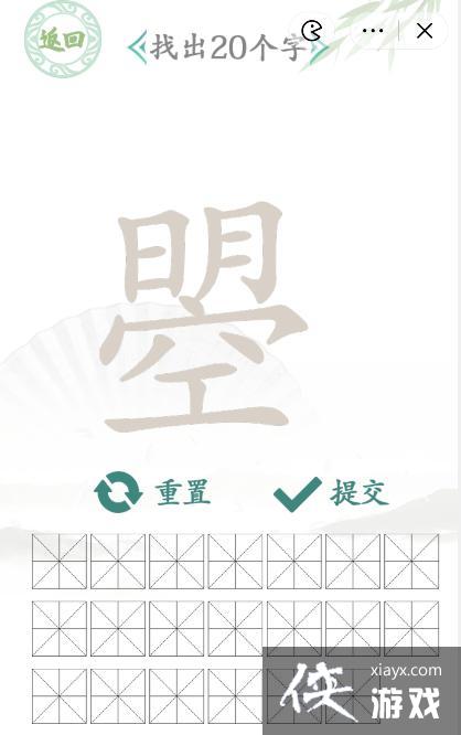 �������Ҳ����������ҳ�20����ͨ�ع���